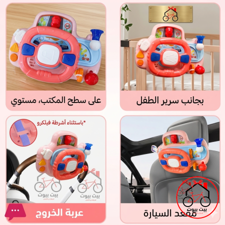 زهري 🎀