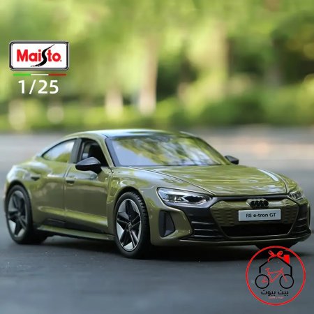اودي ار اسي اي ترون🇩🇪 GT