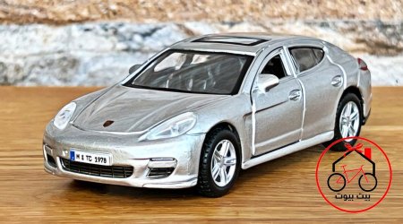سكني 🏁