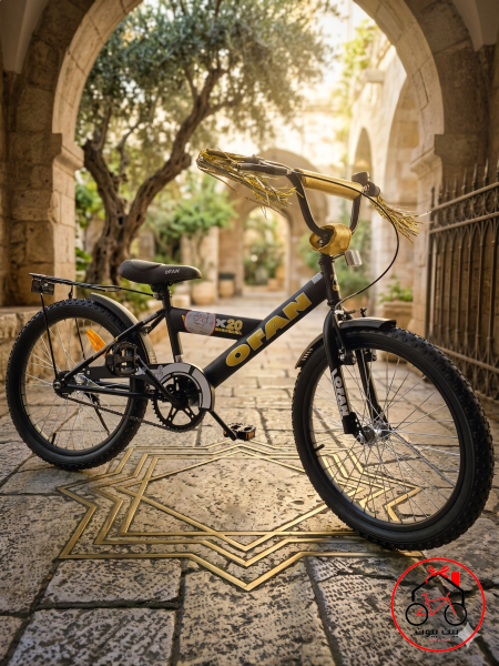 بسكليت نمرة 20 🚵‍♂️