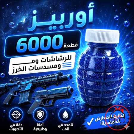 ازرق 💙