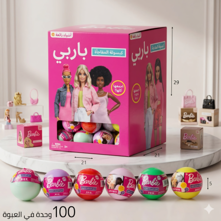 طبات باربي 💕