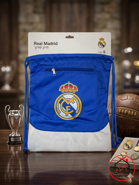 شناتي ريال وبرشلونة 🎒