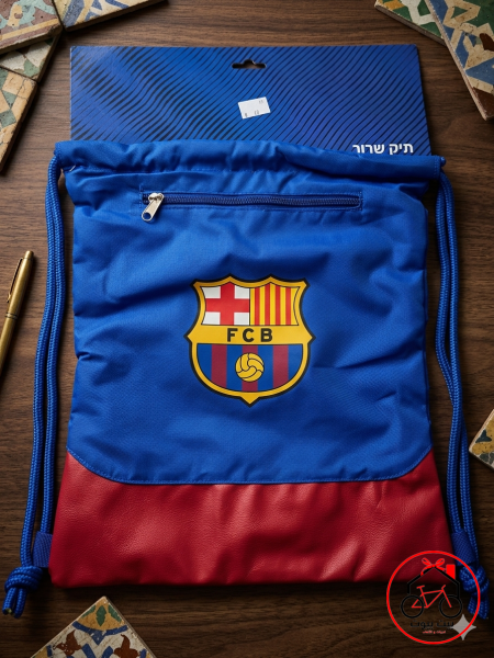 برشلونة 🥅