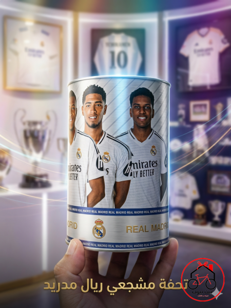 ريال مدريد🏟