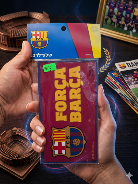 تعليقة برشلونة 🏟