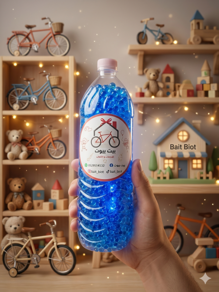 قنينة اوربيز حجم 8~7 🍶