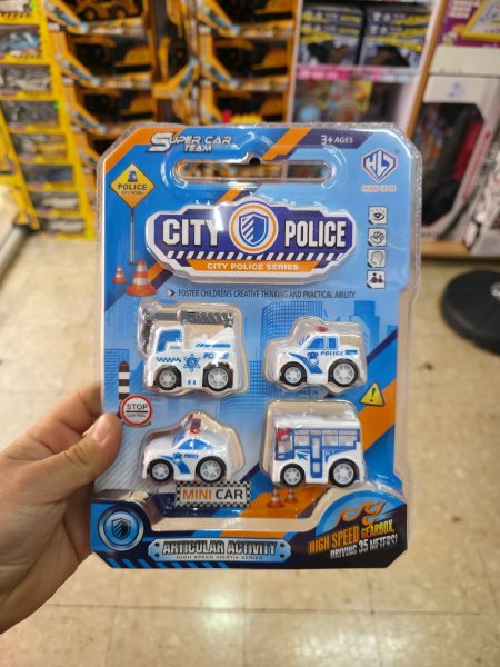 طقم سيارات 🚔