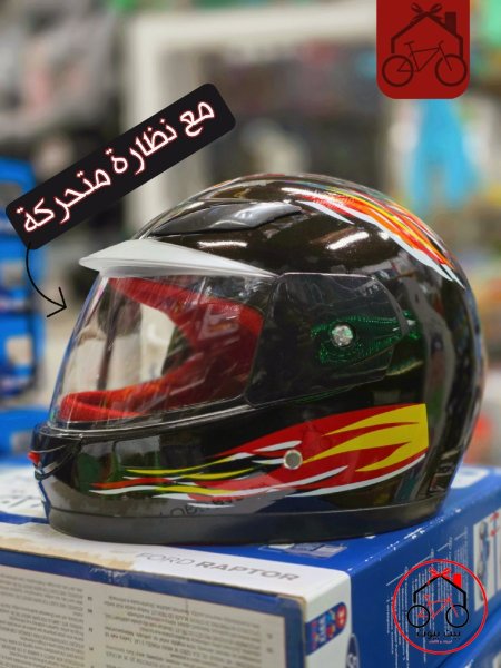 اسود ⚫️