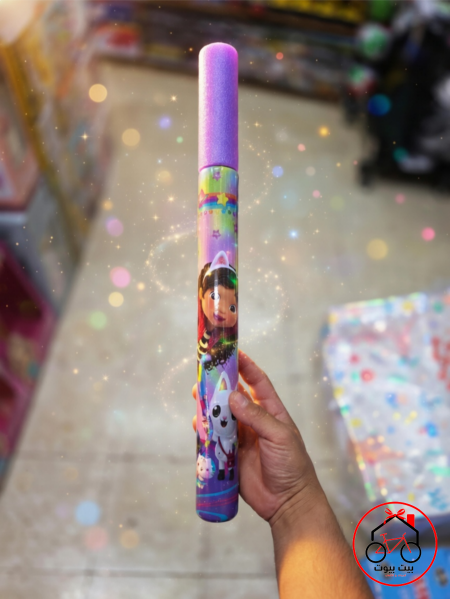 غابي 🤩