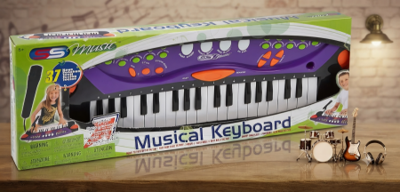 بيانو كبير 🎹