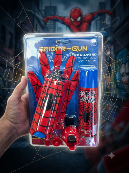 قاذف خيوط سبايدر 🕸