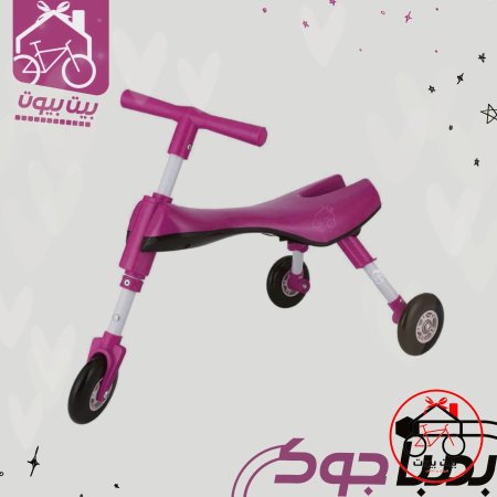 زهري 👚