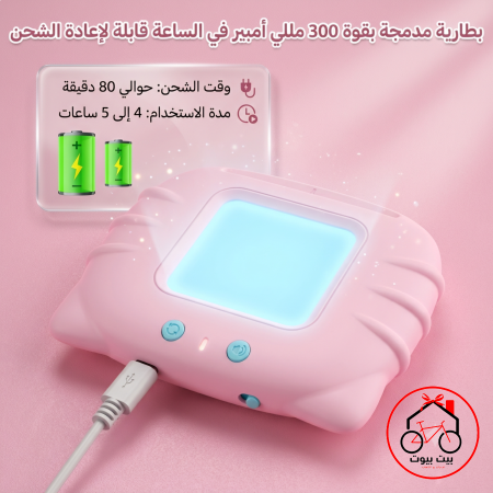زهري 💝