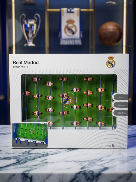 لعبة فطبل ريال مدريد 🇪🇸