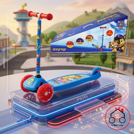 باو باترول 🐕‍🦺Paw Patrol