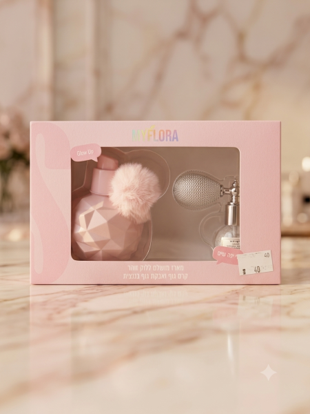 بخاخ برق ومرطب ستايلش 🎀
