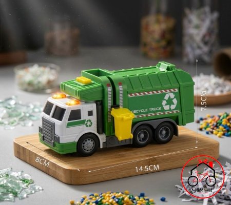 شاحنة تدوير ♻️